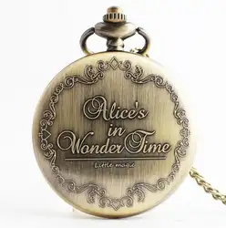 Новая тенденция Алисы Приключения в стране чудес кварцевые карманные часы матч мужчины и женщины школьников подарок Таблица ds2162