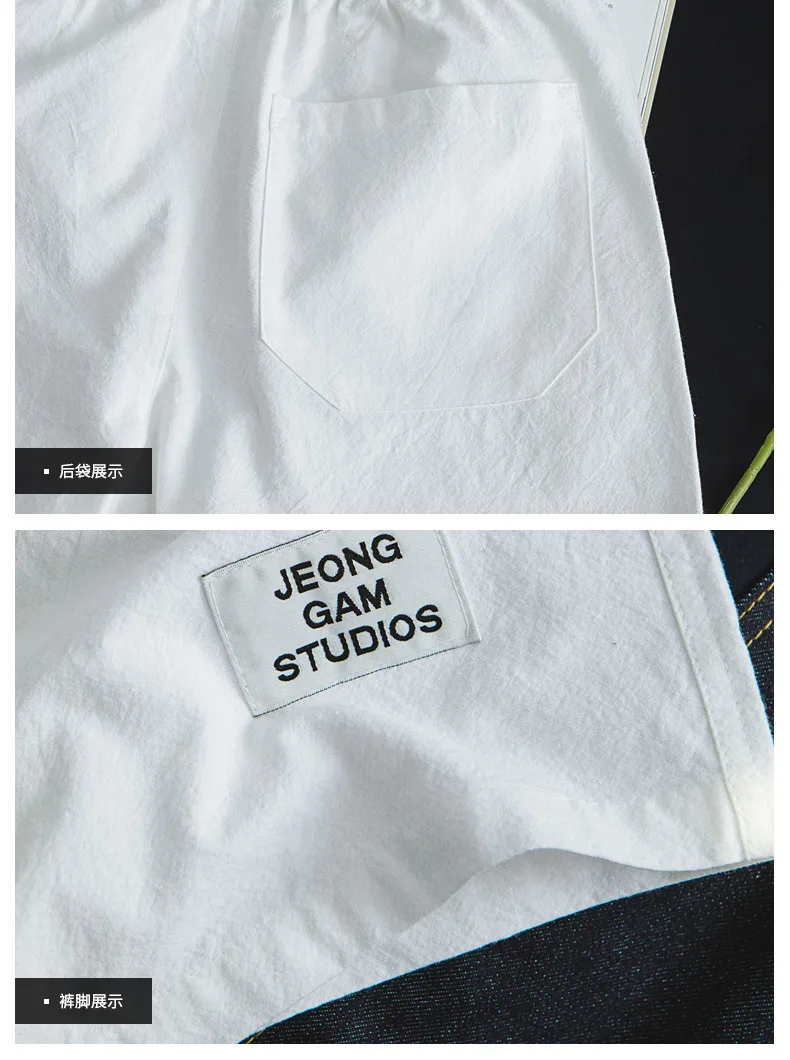 best casual shorts 2022 Summer Home Casual Shorts Men ,fashion Plus Size Mens Loose Cotton Shorts , Comfortable Breathable White Shorts Male  S-5XL best casual shorts