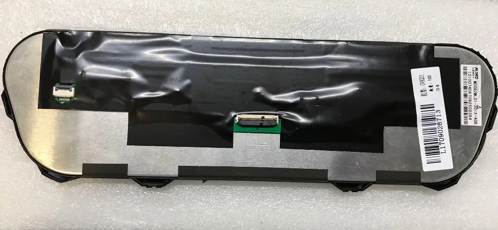 

MD092ML01-30IX-40B LCD Display Sreen PCB-092ML01-30IX V3.1