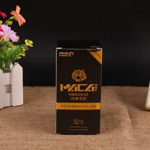 Крафт-бумаги подушка коробки принять заказ. bx-2131