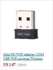 Мини USB беспроводной WiFi адаптер 802.11n/g/b 150 Мбит/с сетевая LAN Карта с антенной