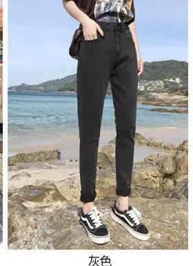 Женские джинсы с высокой талией размера плюс, новинка, модные обтягивающие штаны длиной до щиколотки, серые, черные женские джинсовые штаны-шаровары, 100 кг - Цвет: gray  1906