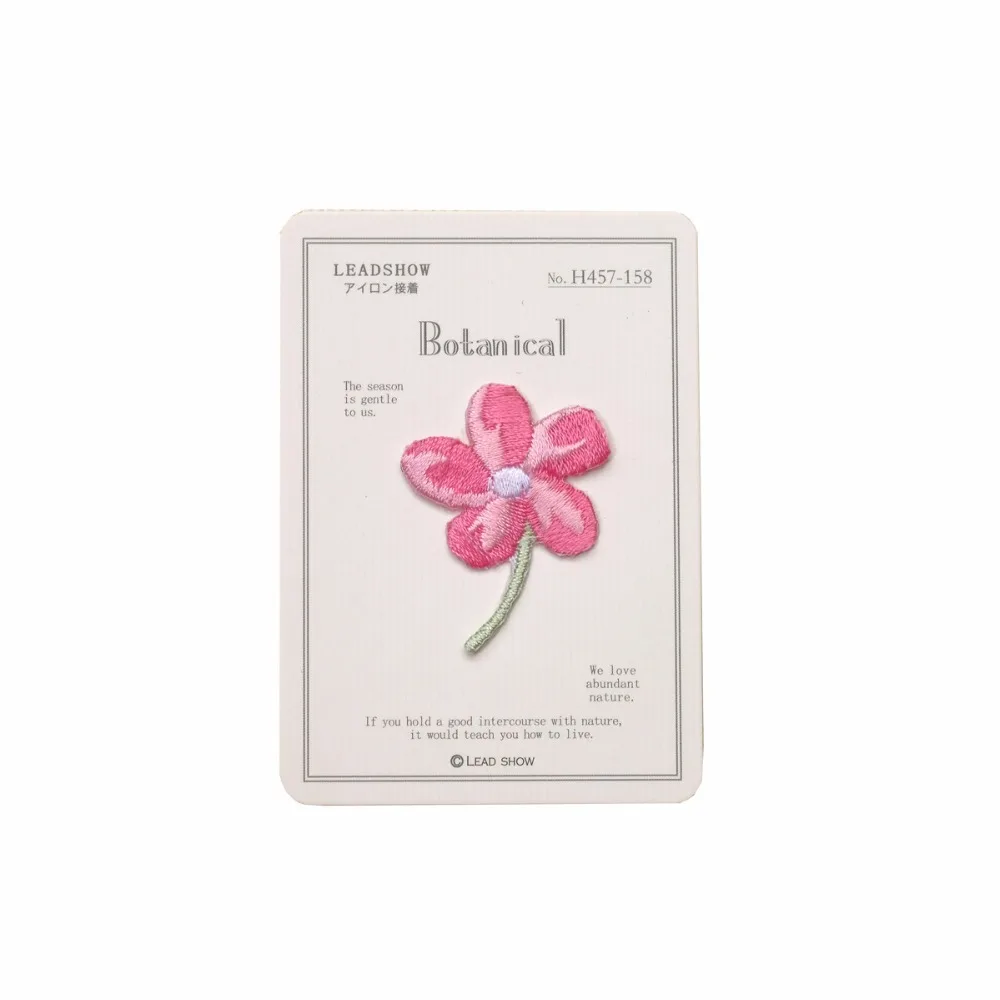 embroidery flower patches for clothing 5