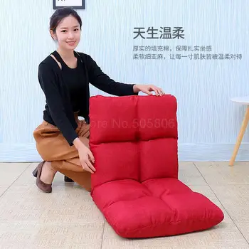 

Haiberi Lazy Sofa Tatami Foldable Single Bed Computer Chair Dormitory Small Sofa Japanese Backrest Chair