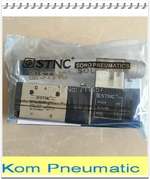 10 шт./лот STNC TG2321 08 электромагнитный клапан. 1/4 &quotПорт 2 положения 3 Way TG 2321 12V 24V 110V