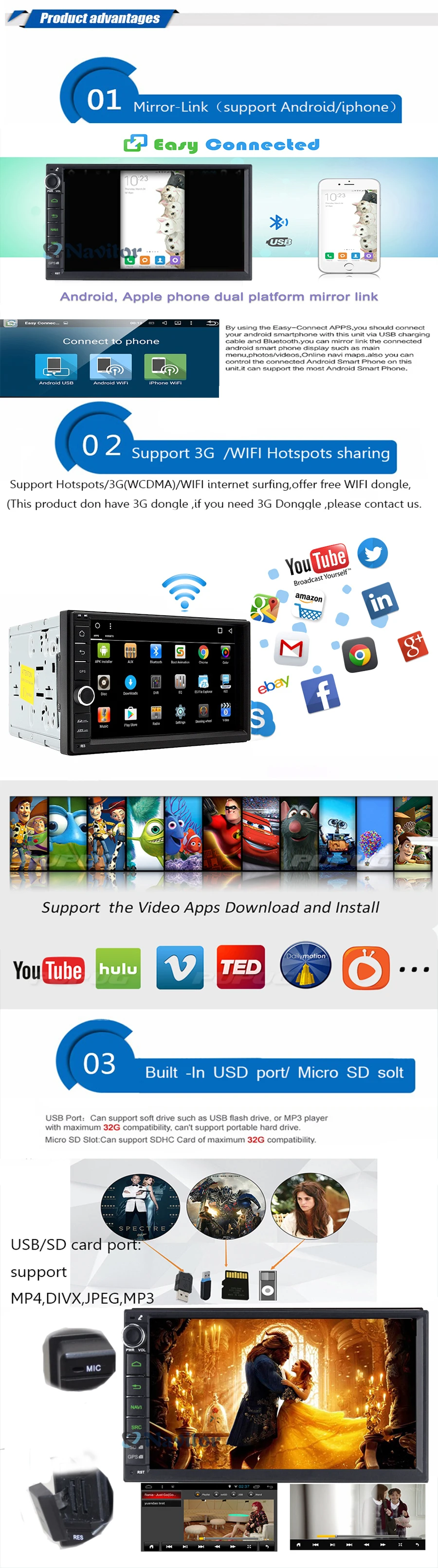 Clearance Universal Car DVD Player Android 8.1 4 Core 2 Din Car Radio for Nissan Juke Qashqai X-trail Note Almera Primera with GPS no dvd 5