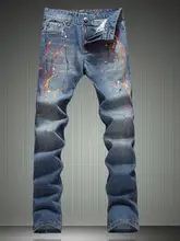 Hot sell England classic color ink thin pants cotton fashion true jeans men famous brand mens
