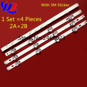 

LC420DUE(FG)(P2) led backlight strip 6916L-1709A-B TYPE / 6916L-1956A-4 strips