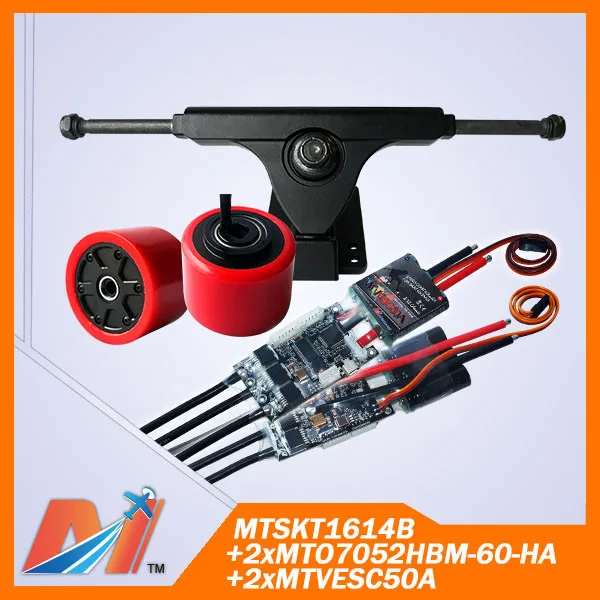 Prix pour Maytech (5 pcs 10% OFF) défi planche à roulettes 50A VESC, 7052 diy longboard hub moteur avec camion Prix pour Maytech (5 pcs 10% OFF) défi planche à roulettes 50A VESC, 7052 diy longboard hub moteur avec camion