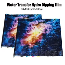 50x150cm/50x200cm Starry Sky PVA Hydrographic Water Transfer Printing Hydro Dipping DIP Print Film