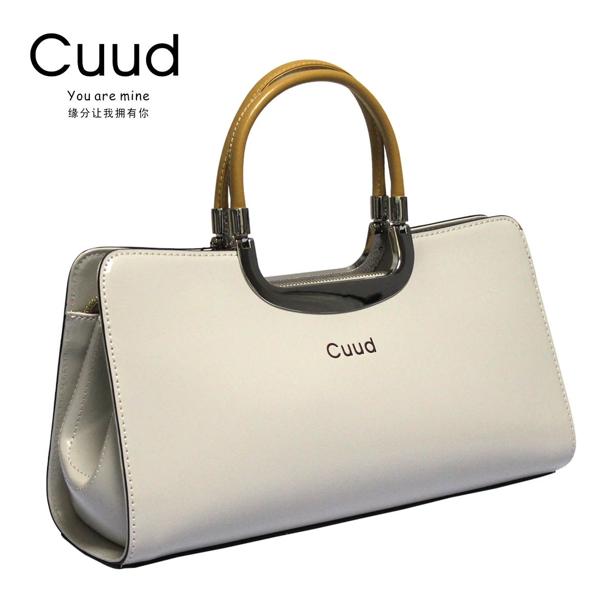 cuud bags price