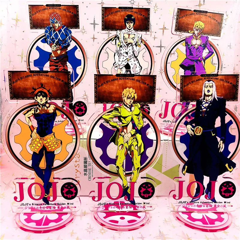 

15cm Anime Jojo Bizarre Adventure Cosplay Key Chains Holder Fashion Cartoon Jotaro Kujo Figure Keychains Keyrings Jewelry Gift
