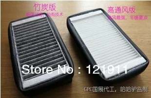 D7327-1109101. 0 фильтр воздушный. 4 фильтр салона. 1109101k80 фильтр воздушный great wall. Ховер н5 дизель воздушный фильтр.