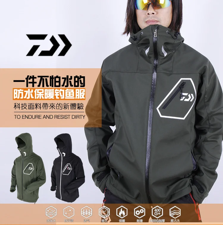 

2017 DAIWA NEW Fishing jacket parka waterproof Keep warm Plus velvet thicken DAIWAS Autumn And Winterr DAWA Free shipping