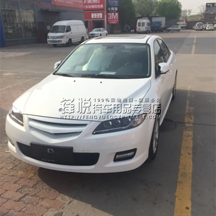 Подходит для Mazda 6 2011- AutoExe ABS спойлер заднего крыла