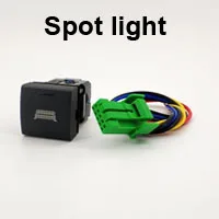 11-Spot light