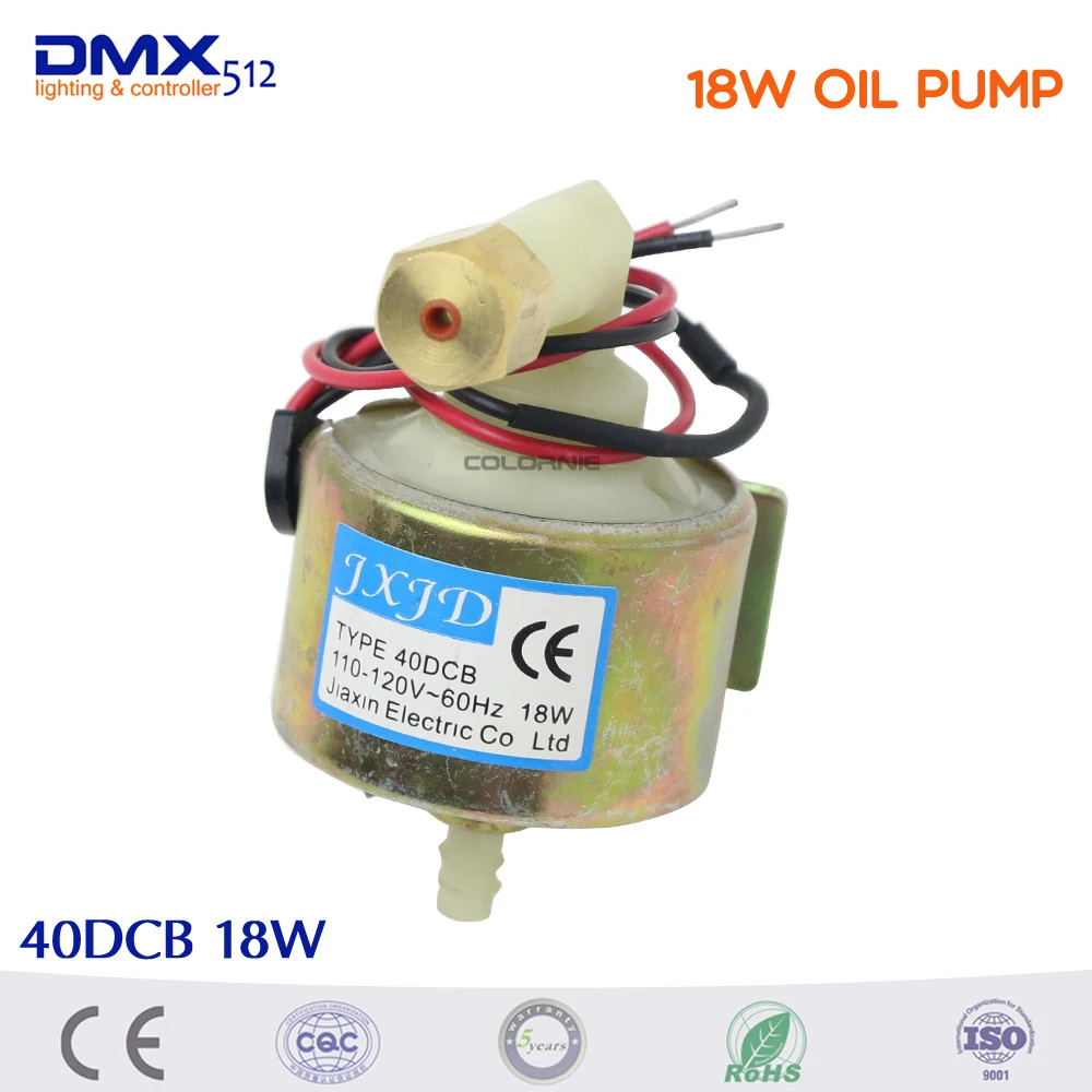 5PCS/LOT 18W Oil pump 400W-900W smoke machine dedicated oil pump fog machine