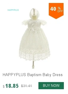 HAPPYPLUS/бежевое платье для крещения для маленьких девочек; кружевные платья с цветочным рисунком для малышей; платье принцессы для первого дня рождения для маленьких девочек; свадебные наряды