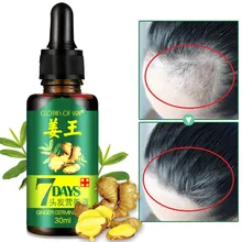 

Ginger Essence Hairdressing Hairs Mask Hair Essential Oil Essential Oil Dry and Damaged Hairs Nutrition Hair Care Oil New