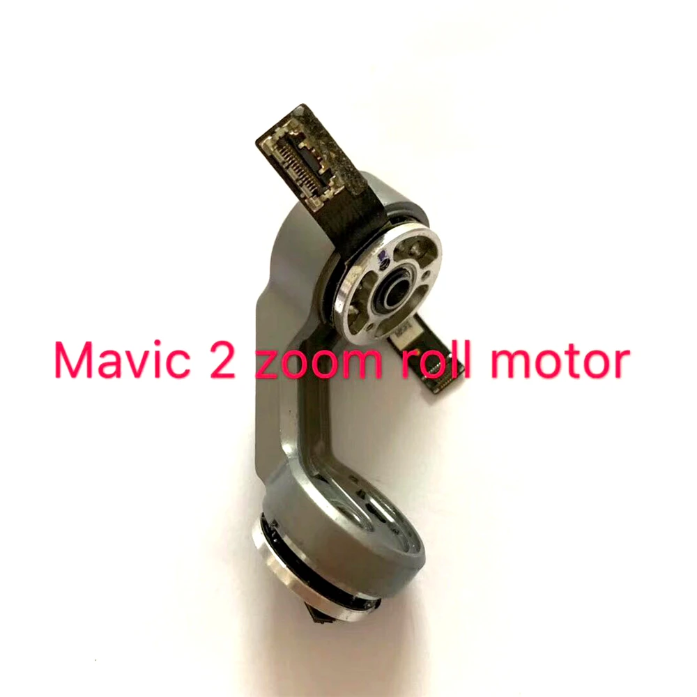 Замена для DJI Mavic 2 Pro Gimbal Motor Zoom запчасти ремонта дрона аксессуары|Наборы