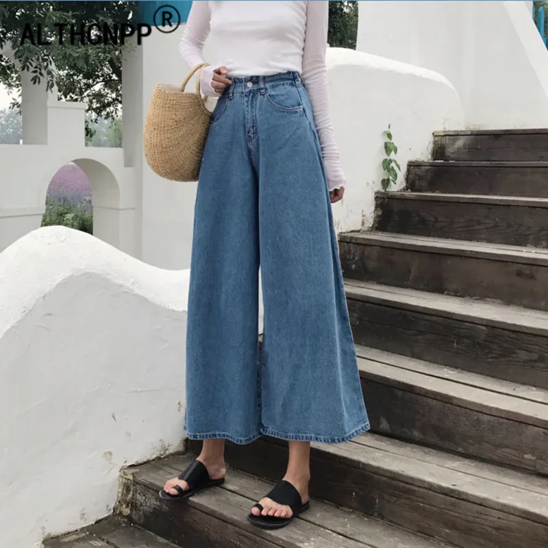 Women Jeans Pants Fashion Retro Loose High Waist Wide Leg Pants Women ...