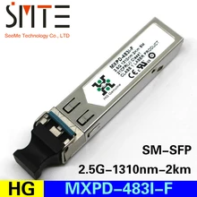HG MXPD-483I-F 2.5G-2km-1310nm-SM волоконно-оптический трансивер