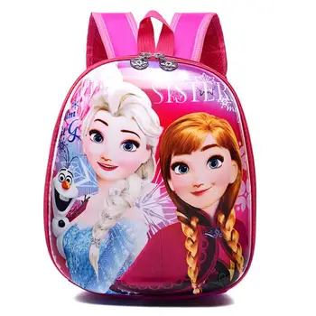 

Kindergarten school bag small class cartoon eggshell children backpack boy and girl baby kids bag Elsa school bags