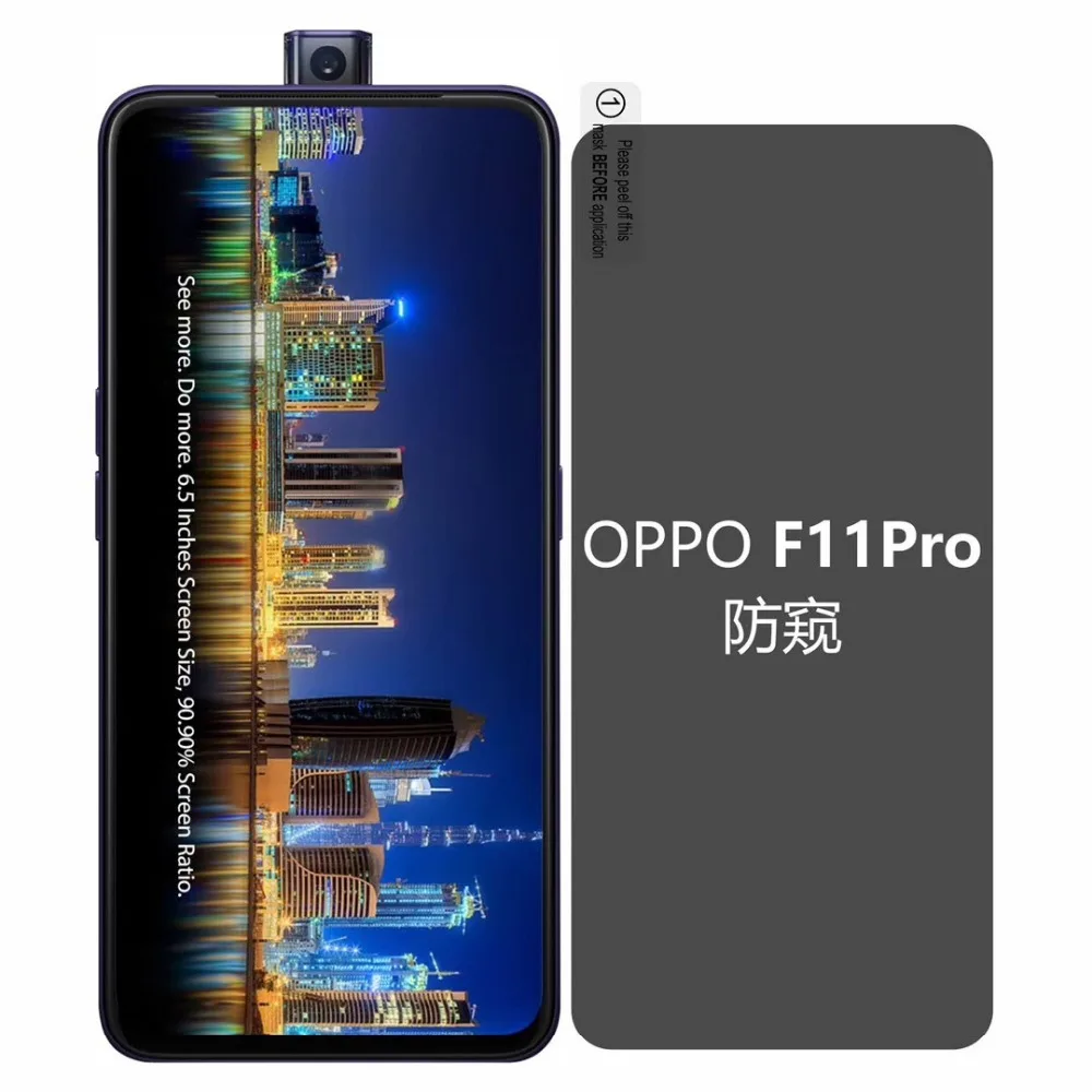 

For Oppo F11 Pro 2.5D Privacy Tempered Glass Screen Protector For Oppo F11 F9 R17 F7 0.3mm Anti Glare Tempered Glass Film