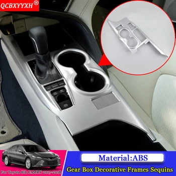 

QCBXYYXH Car Styling Car Interior Frame Decal Cup Holder Panel Sequins Auto Decorations Stickers For Toyota 8th Camry 2017 2018