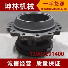 CLG923 экскаватор роторное рамы экскаватора