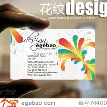 500 шт Высокое качество одно лицо печать на заказ изысканные визитные карточки визитная карточка прозрачный ПВХ визитная карточка № 2089