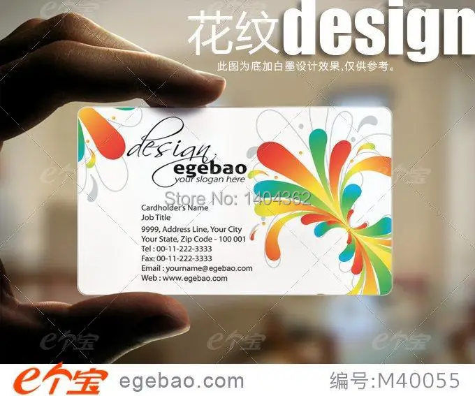 500 Pcs High Quality One Face Printing Custom Exquisite Business Cards Visit Card Printing 500 Pcs High Quality One Face Printing Custom Exquisite Business Cards Visit Card Printing
