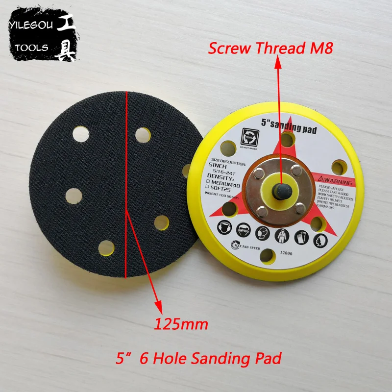 2 шт. 5 дюйм(ов) 6 отверстий Флокирование наждачная бумага присоски M8 Нитки самослипание 125 мм Наждачные круги бэк-pad Мощность шлифовальные