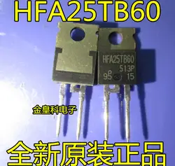 50 шт./лот HFA25TB60 TO220 25TB60 TO-220