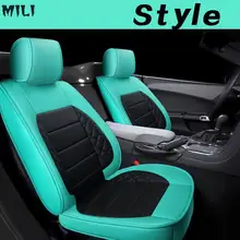 Спереди и сзади) Специальные кожаные чехлы для сидений автомобиля для hyundai solaris ix35 i30 ix25 Elantra accent tucson Sonata авто аксессуары