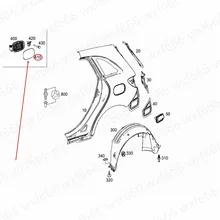 Автомобильная крышка бензобака подходит для W246 B200mer ced es-be nzB250 крышка топливного бака подставка накладка