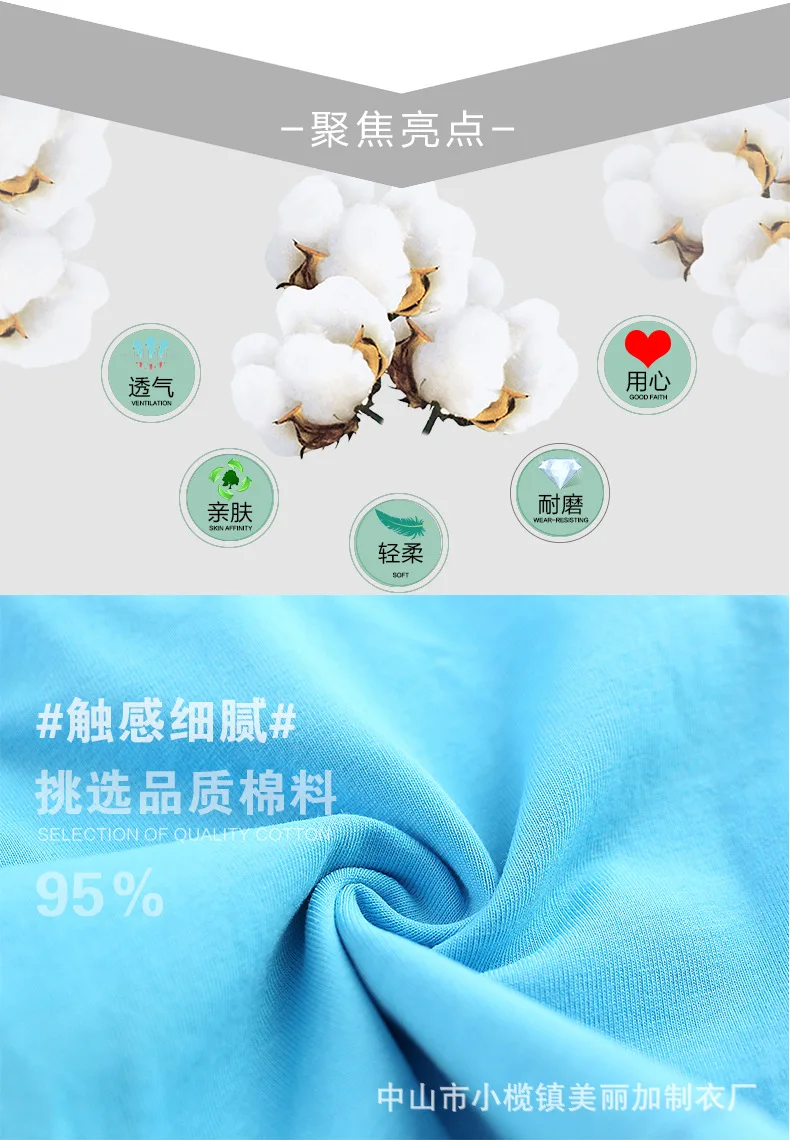 9355889990_1666233081