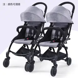 Легкая и Легко складывающаяся сдвоенная прогулочная коляска новорожденная может сидеть прогулочная коляска Алюминиевая четыре коляска
