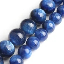 Натуральный AA кианит драгоценный камень бусины для изготовления ювелирных изделий Синяя круглая бусина из натурального камня DIY браслет ожерелье Размер 6 8 мм 15 дюймов