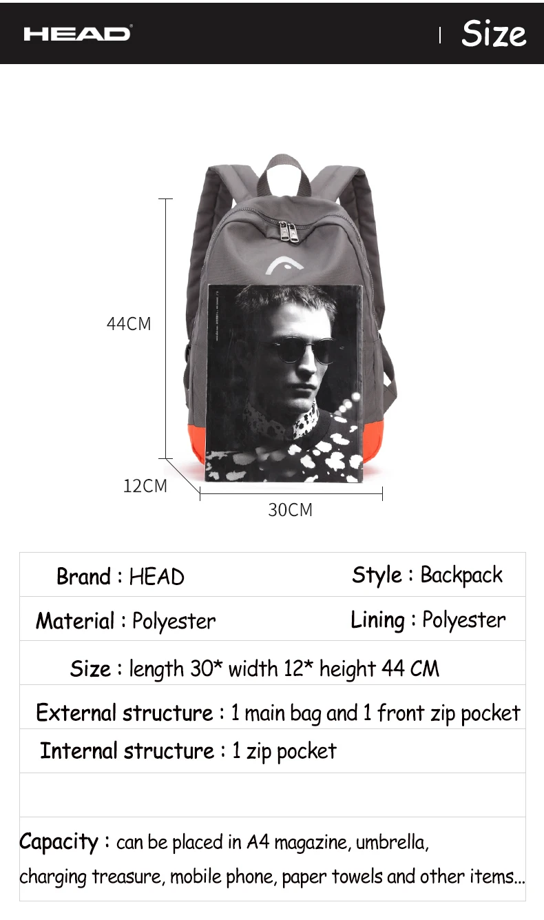 Полиэфирный уличный спортивный рюкзак с большой вместительностью, сумка для теннисной ракетки, портативный повседневный рюкзак для ноутбука, модный рюкзак унисекс