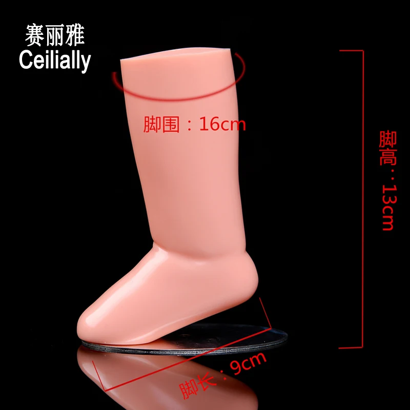 2 Pcs/set Skin Color Plastic Mannequin Feet Baby Kid Foot Mannequin