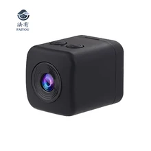 Mini Child Monitor DV DVR Wide Angle 1080P HD Micro Camera Motion Detection Voice Video Wide Angle CCTV Cam Recorder Camcorder