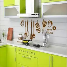 Home Decor Art Vinyl Happy Kitchen PVC Mural Decal Removable Wall Stickers GW-2 Home Decor Art Vinyl Happy Kitchen PVC Mural Decal Removable Wall Stickers GW-2