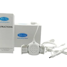 MoDo-king MA108 будильник для страдающих ночным недержанием мочи детей Лучший влажный напоминание для мальчиков девочек взрослых медицинские принадлежности сигнал для энуреза Рождественский подарок