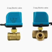 2-полосная Электрический шаровой кран, 3-сторонний выход моторизованный латунный резьбовой клапан DN15 DN20 DN25, DC12V 24 V 220 V электропривод арматуры, J19098