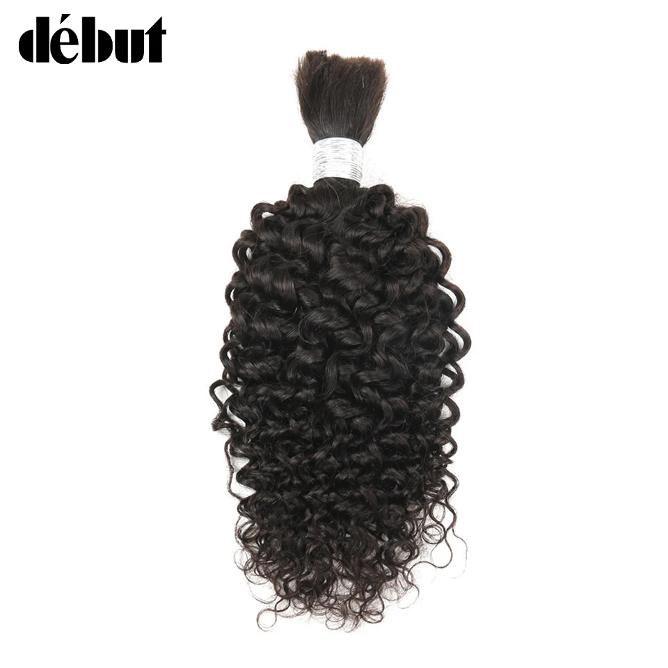 

Debut Hair Bulk 10-30 Inch Human Braiding Hair Bulk No Weft 1 Piece Remy Mongolian Kinky Curly Hair For Braiding Free Shipping