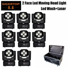 8В1 дорожный корпус с двойным лицом Мини светодиодный движущийся головной свет с лазерной функцией ultimited наклона вращения Tyanshine 5в1 цветная лампа