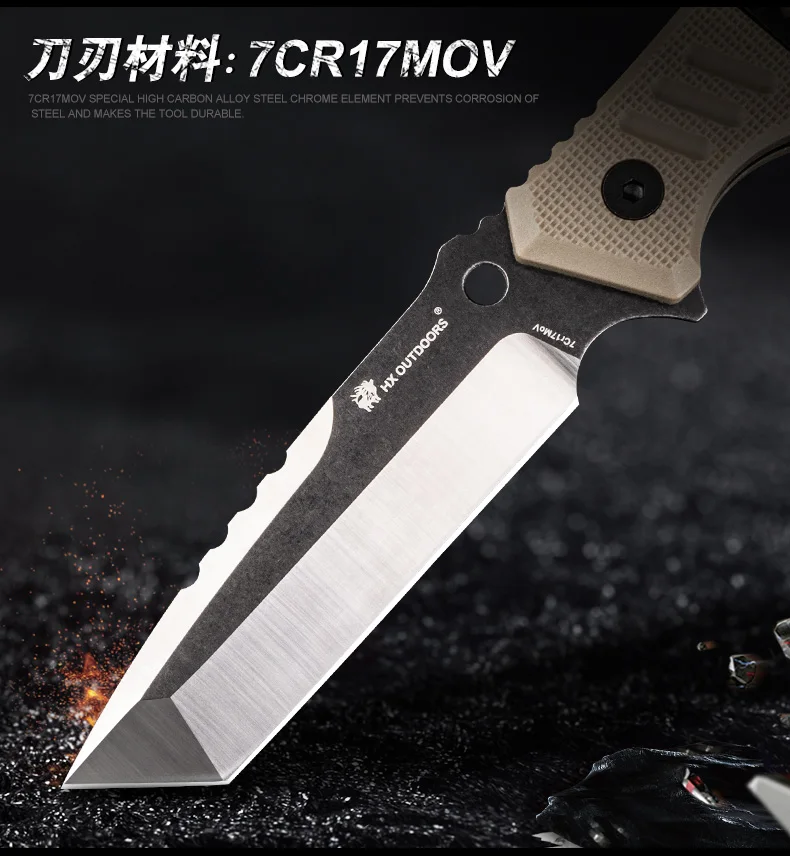 HX OUTDOORS Infantry Camping Knife,High Hardness Straight Knives Hunting Rescue tool Essential tools for self-defense Favorites