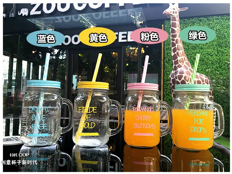 450ml Glass Mason Jar Mug with Lid and Straw Summer Ice Cream Fruit Cold Drinking Water Jars Juice Cup