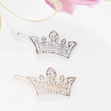New Korean Style Girls Fashion Hair Jewelry Crystal Hollow Princess Crown Hair Pin Women Hair Accessories